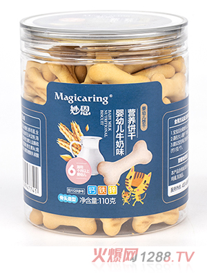 ������׃�ţ��ζ�I�B� ���^����