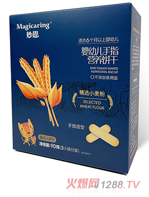 ������׃���ָ�I�B�