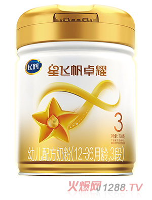 ���w��׿ҫ�׃��䷽�̷�3��