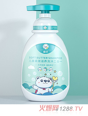 �����ͯ�������Bϴ�����һ