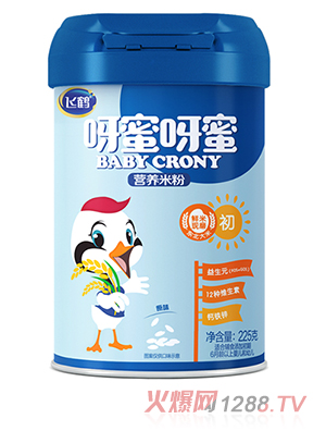 �w�Qѽ��ѽ�۠I�B�׷�