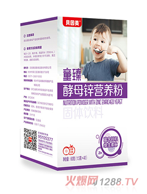 ؐ����ͯ���ĸ�\�I�B��