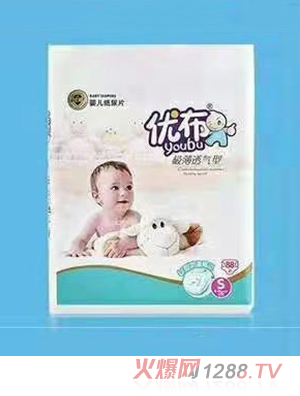 �����냺����ƬS