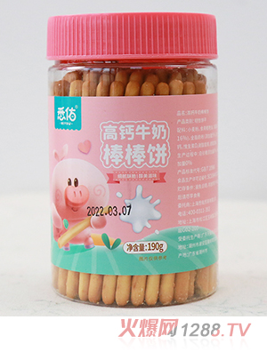 Ϥ�Ӹ��}ţ�̰����