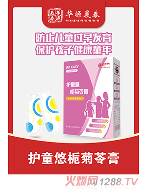 �AԴ��̩�oͯ�Ɨd���߸�