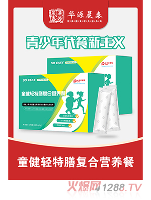 �AԴ��̩ͯ���p���ŏͺϠI�B��