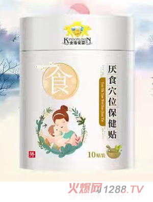 ��ܐ�(��i)��?y��n)�ʳѨλ�����N