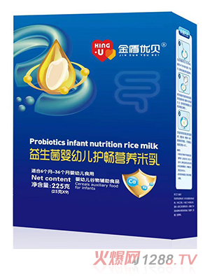 ��܃�ؐ���������׃��o���I�B����