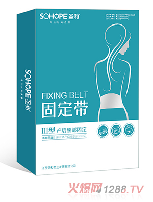 ʥ�͹̶��� ���� ���a�������̶���