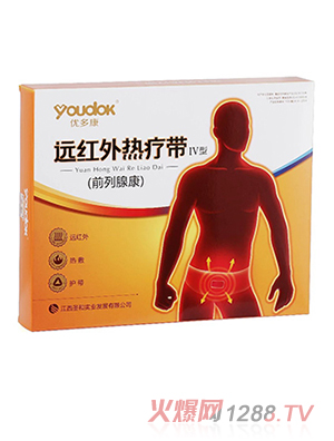 ��(y��u)�࿵�h�t��ᯟ������ǰ�п�