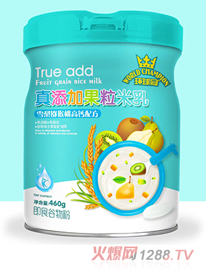 �h��������ӹ�������-ѩ��J���Ҹ��}�䷽