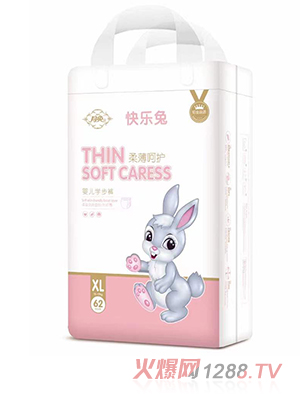 �����ᱡ���o�냺�W��ѝXL