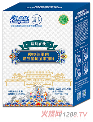 ��~�_�����򵰰����������������300��