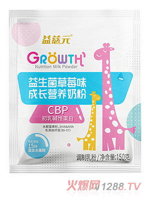 ���Ԫ��������ݮζ���L�I�B�̷�