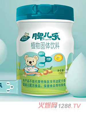 ��Ƣ����(l��)ֲ����w���