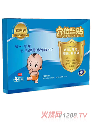 �Ζ|�MѨλ�����̼��N���ȴ������ԡ��ʱ⡢�����w