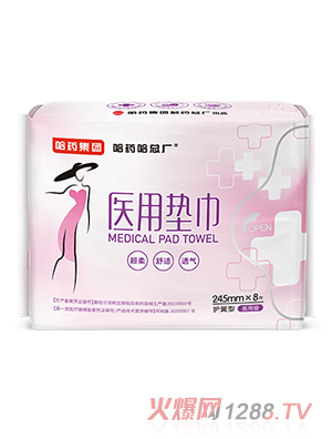 ��ˎ�����S�t(y��)�É|��8Ƭ