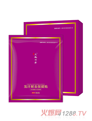 ��ʩ�~��l����������N