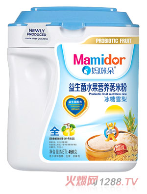 ��������ѩ���O���������߶�S��Ⱥ��}��������ˮ���I�B���׷�