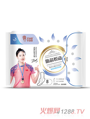 TUOTUO�Sо���ӑҸ�ɳ©ʽ�l��������ҹ�ü��Lҹ�ð�˯ѝ�l���o����Ʒ