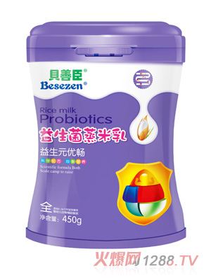 ؐ�Ƴ�����Ԫ��������ԭζ����+���ߏ����}�F�\������������