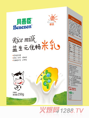 ؐ�Ƴ�����Ԫ�����}�F�\���^�����߻�ɽ޲������250�˺��b