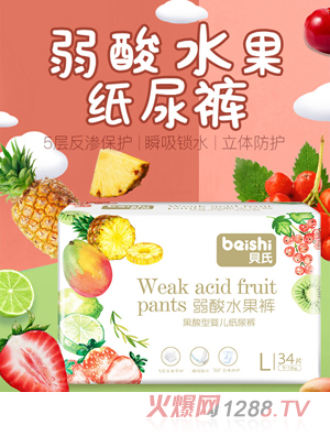 ؐ�Ϲ�����ħ�������냺����ѝL34L40�鱡�h��ѝ�����򲻝�S������