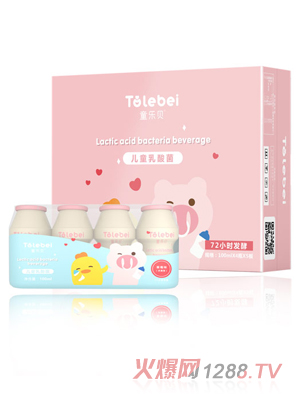 ͯ��ؐ�������ݮԭζ��ʮ��С�r�l�̓�ͯ��֭�Ʒ��������