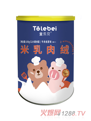 ͯ��ؐ������q�L�~�i��q����ţ��q�i��ԭ��N��ζ�I�B����