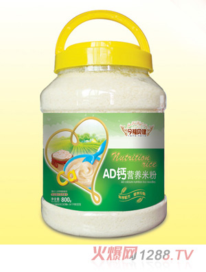 ��ؐ��AD�}�}�F�\��ɽ�o�����׶�S��N��ζ�I�B�׷�Ͱ�b800g