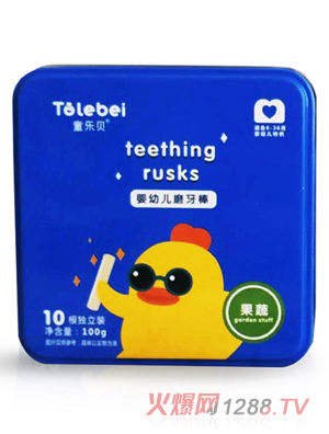 ͯ��ؐ���׃�ĥ��������ζţ���㽶ԭζ��N��ζĥ���