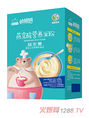 ����ķ��C��I�B�׷ۺ��b���������߶�S��N��ζȫ�����̴���