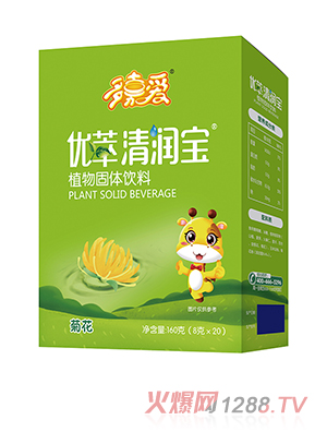 ��ΐۃ����坙�����b�ջ���ȶ�N��ζȫ�����̴���