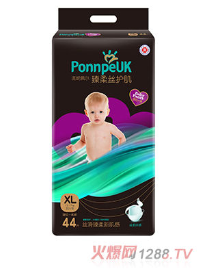 �W�Ϻڎʹ���һ�wѝXL44