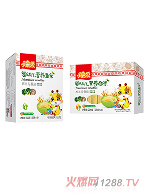 ��ΐ۠I�B��l���m���㹽�}�F�\ԭζţ�ⷬ�ѷ����u����N��ζ