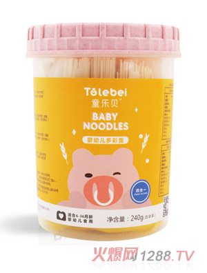 ͯ��ؐ���׃����}ֱ�����淬��ţ���������С��ɽˎ�i�β���ζ