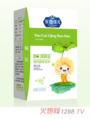 ����у������坙���ջ�ζ���ζ��N��ζȫ�����̴���160g�b