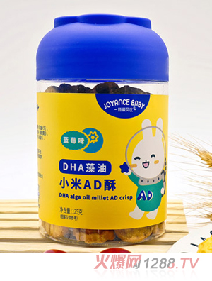 ���ؐ��DHA����С��AD���{ݮζ���ζ�㽶ζԭζ�ȶ�N��ζС��AD��125g