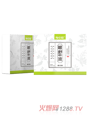 ��ؐ���汣��Һ ����΢�{���F����ˎ�۲�Ѭ���o���Ŀ����