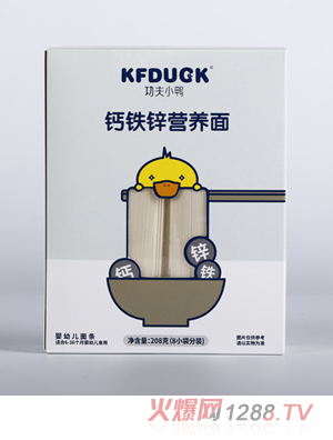 ����С���}�F�\�����Ϲ�����ţ�ⷬ�ѠI�B��208g