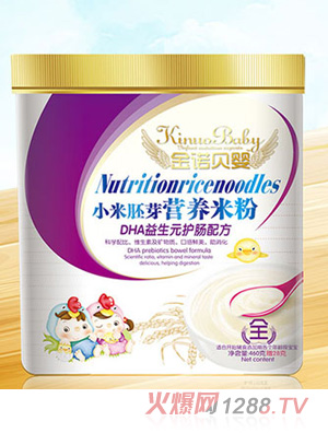 ���Zؐ��С����ѿ�I�B�׷۴���߲ˏ����F�\�}���cˮ����S����ɏ��DHA����Ԫ�o���䷽Ͱ�b460g