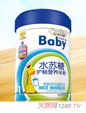 ���Zؐ��ˮ�K���o���I�B�׷����m�����Һ��}���Ź�ɏ��޲���}�F�\ȫDHA�p���o��ȫ�����w�S���䷽488g