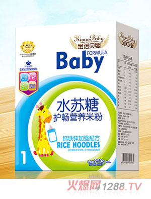 ���Zؐ��ˮ�K���o���I�B�׷����m�����Һ��}���Ź�ɏ��޲���}�F�\ȫDHA�p���o��ȫ�����w�S���䷽���b250g