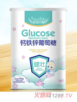 ���Zؐ���}�F�\�����ǽ�������Ԫ�o��������240g