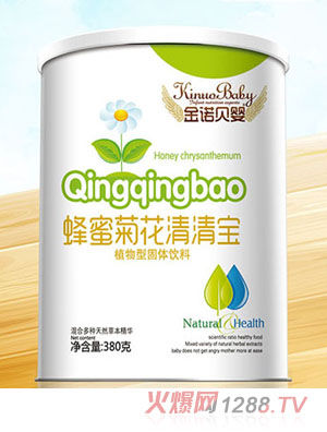 ���Zؐ����ܾջ��}�F�\���y���̰�H��ɽ��_ζ��������匚���b380g