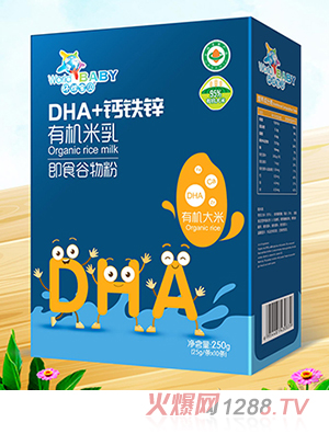 �h��ؐ�ЙC������bDHA�}�F�\���}��������FDHA���߸��\������250g