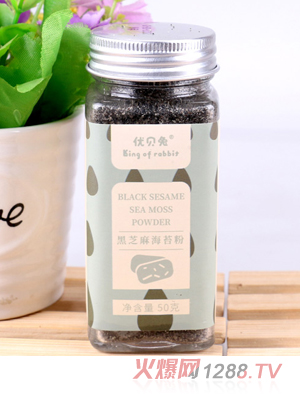 ��ؐ�ú�֥�麣̦�ۺ��r��ĵϠ���i�η�ƿ�b�oʳ����50g