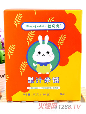 ��ؐ����֭���ԭζˮ��ζ�߲�ζ���N��ζ��ͯС��ʳ50g13С��