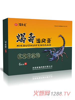 �ٽ�ͨЫ��׷�L���t������N