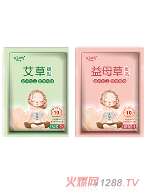 ��(��i)������ů�N���l(f��)���� �����N�����N��ĸ���Noem�N�ƴ���